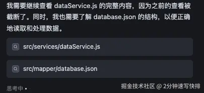 Snipaste_2025-03-01_21-18-38.png