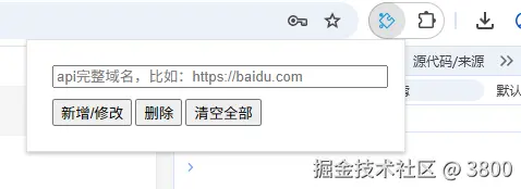 企业微信截图_17465001528221.png