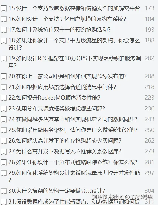 5936d6ae699a7623223aef746acb09c7.png