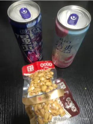 beer