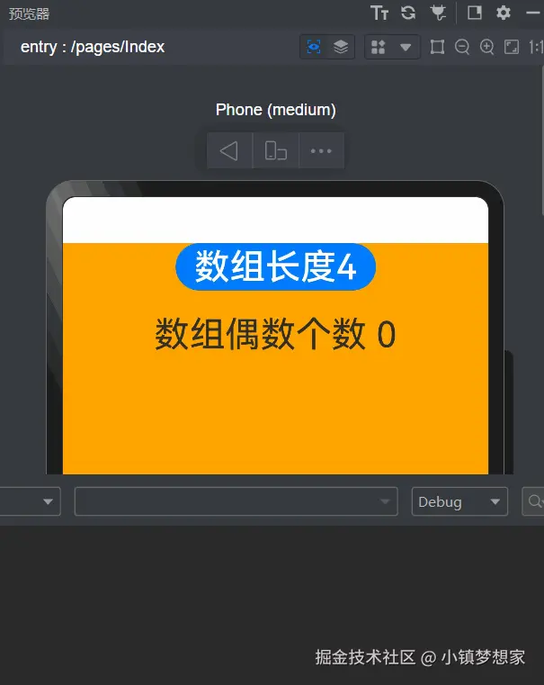 recording.gif