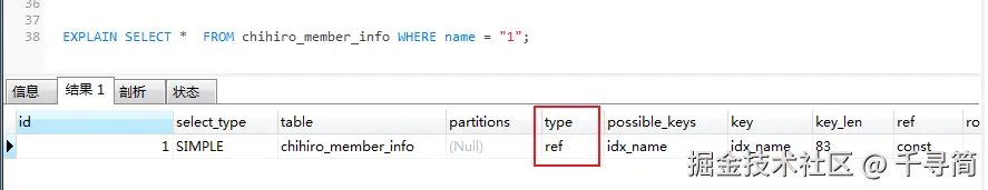 image-20221026103621804