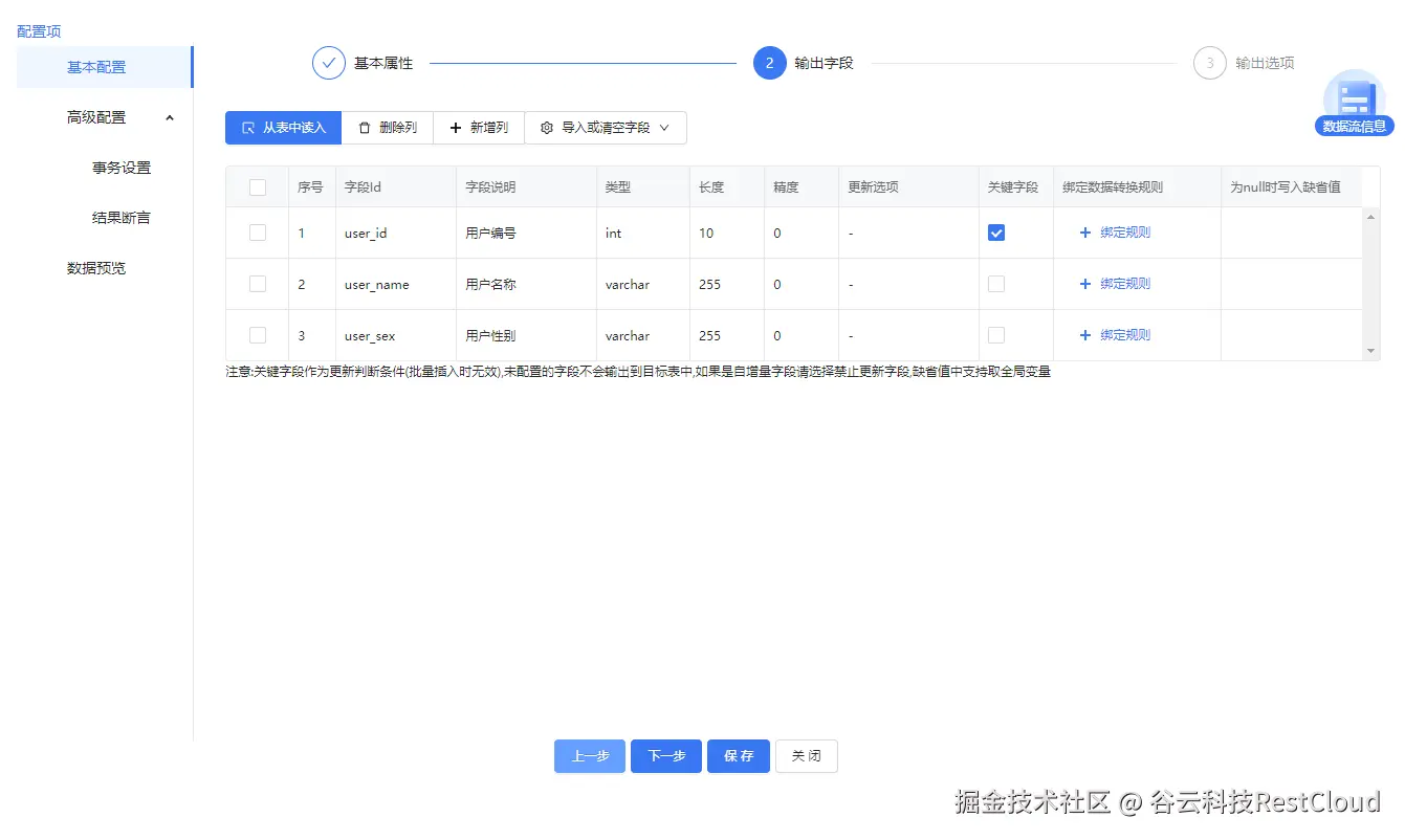 图片 13