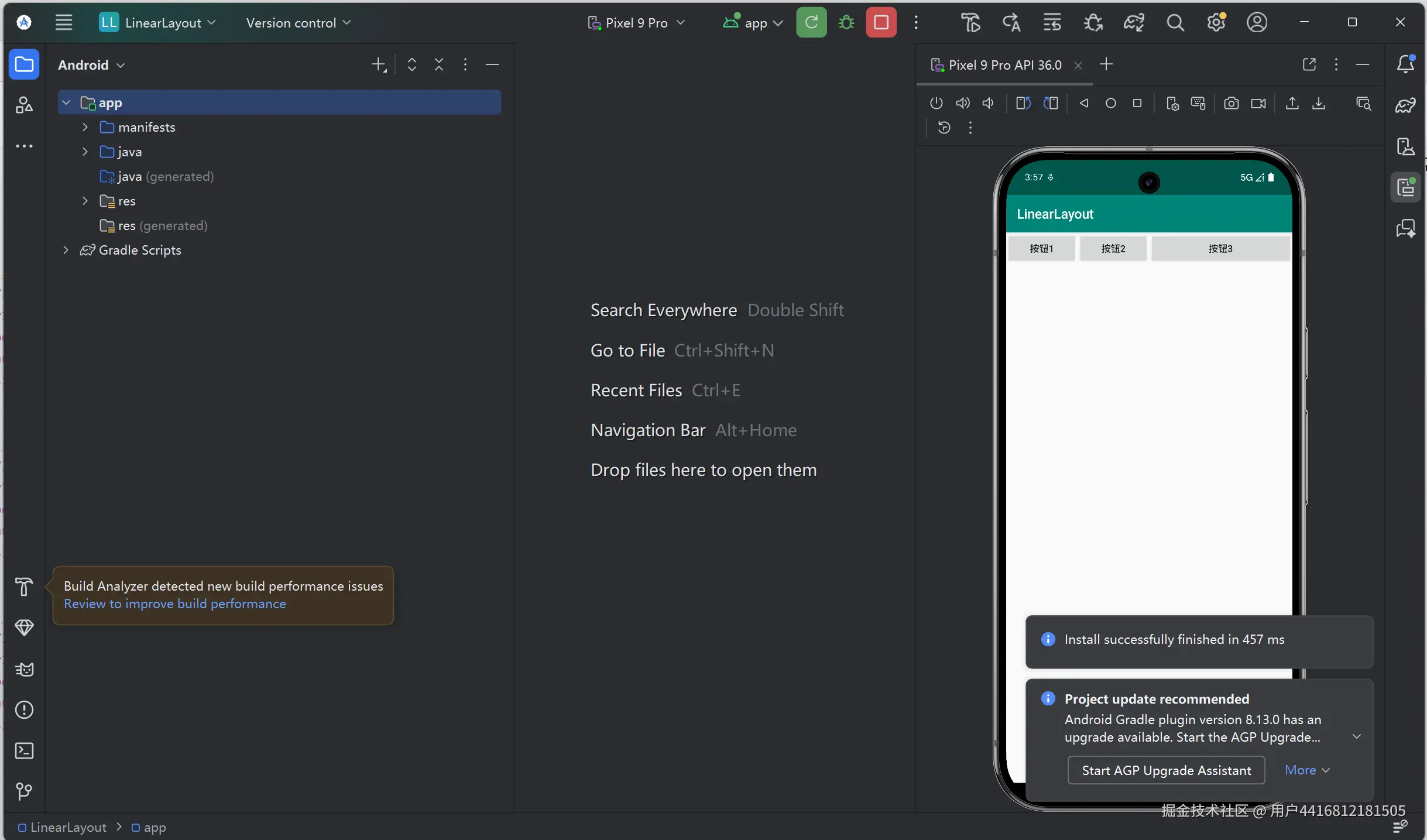 屏幕截图 2026-03-27 115723.png