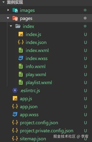 image-20240911150132086