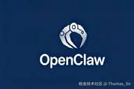 第8课：OpenClaw｜Agent执行循环【从消息到行动的完整旅程】