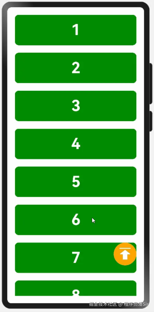 5.scroller.gif