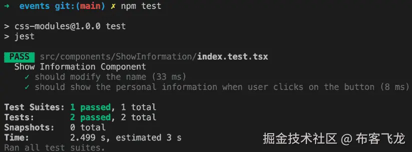 文本描述自动生成
