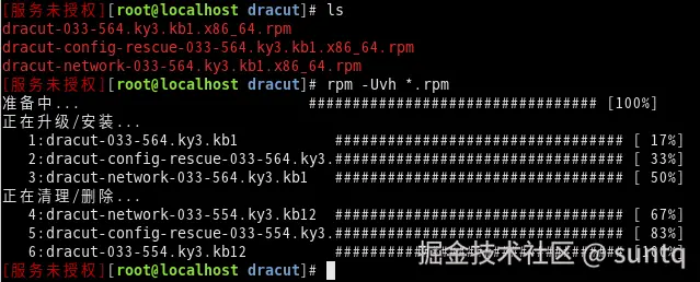 图片9.png