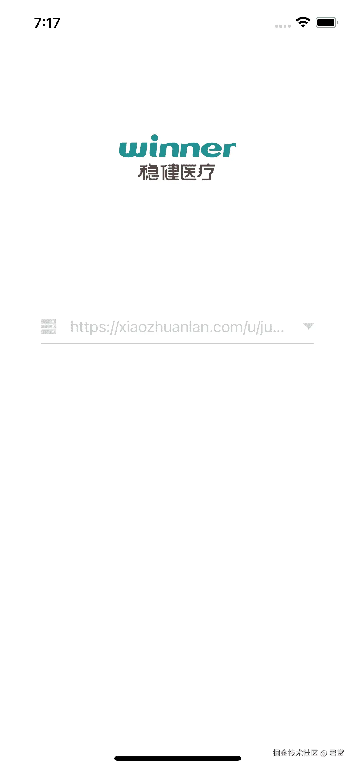 image-20211116191748719