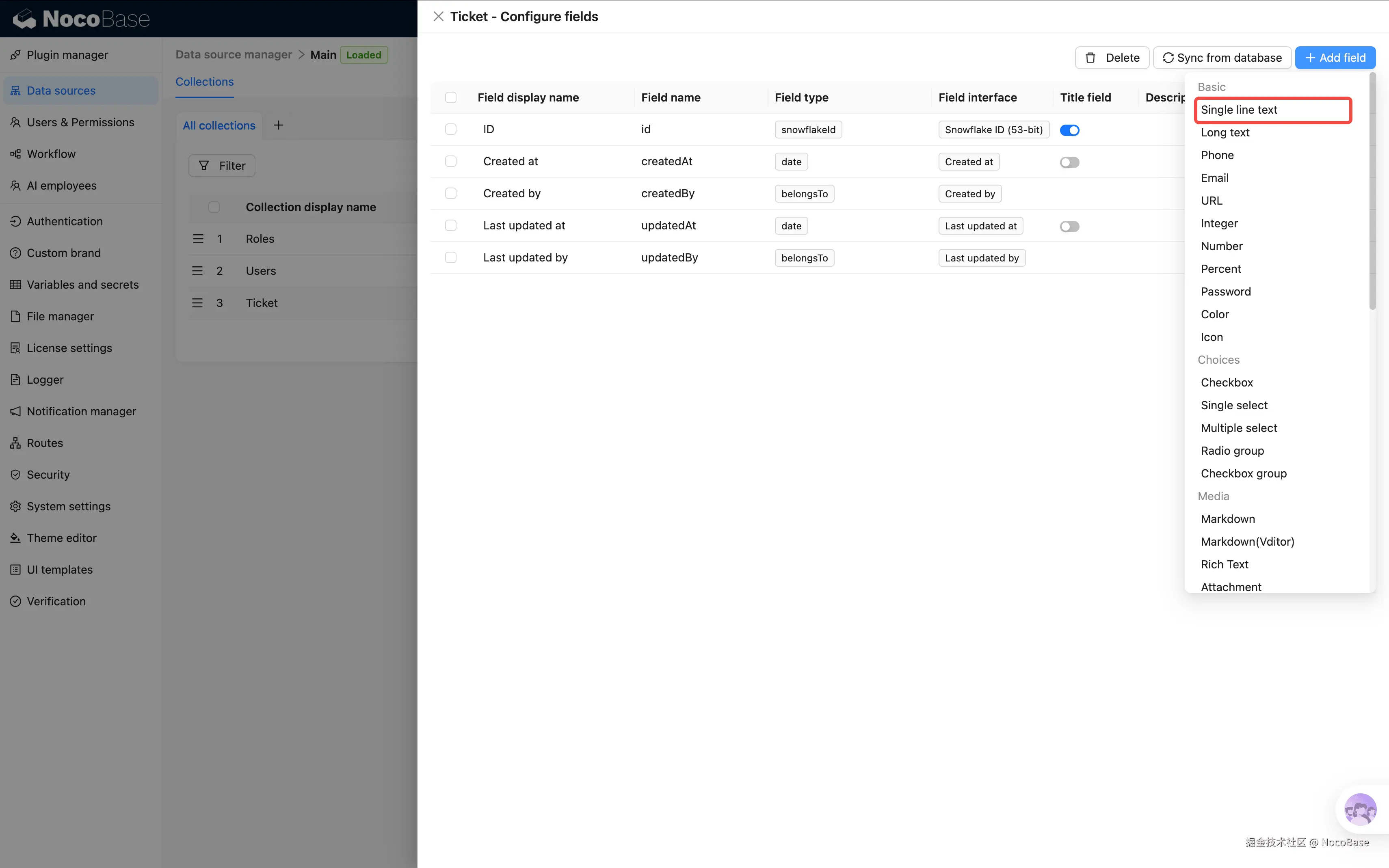 02-data-modeling-2026-03-11-09-01-00