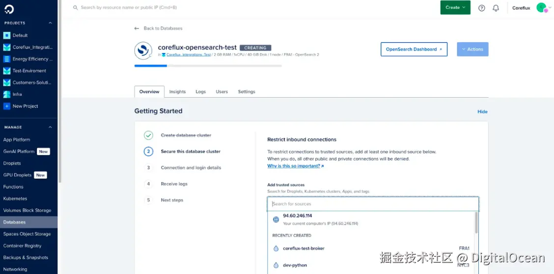 配置数据库访问