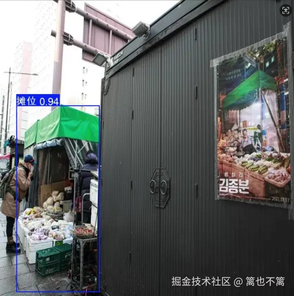 image-20250731163350673