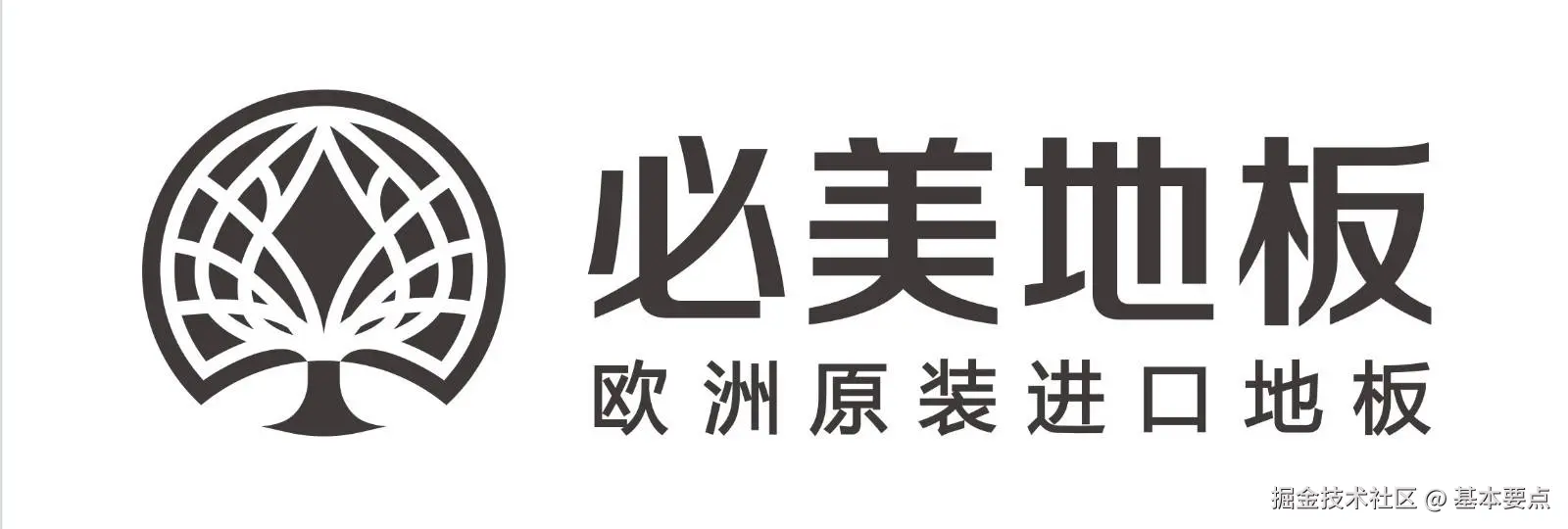 必美地板