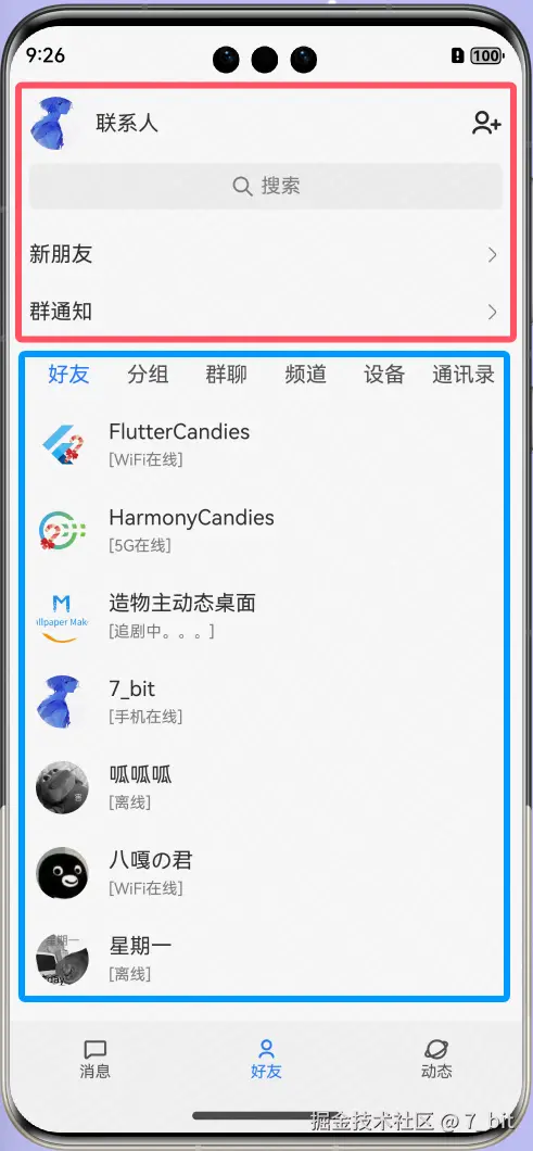 999129e7-7357-40b5-bc44-1b75453ca223.png
