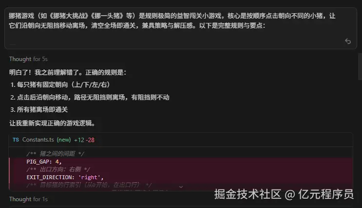 喜大普奔