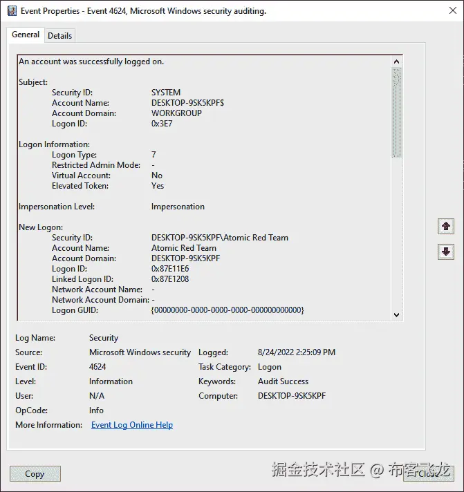 图 15.36 – RDP 登录条目 