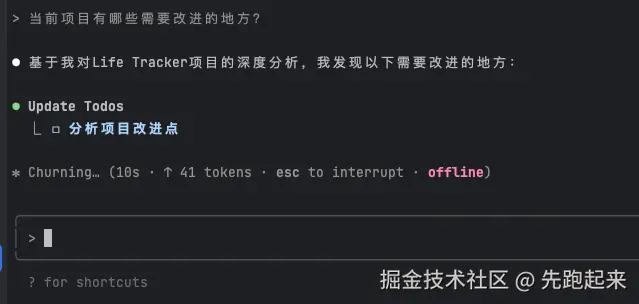 image-20250710122358995