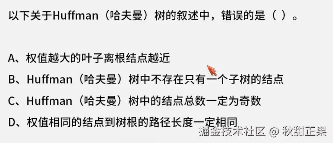 截屏2024-08-05 21.30.38.png