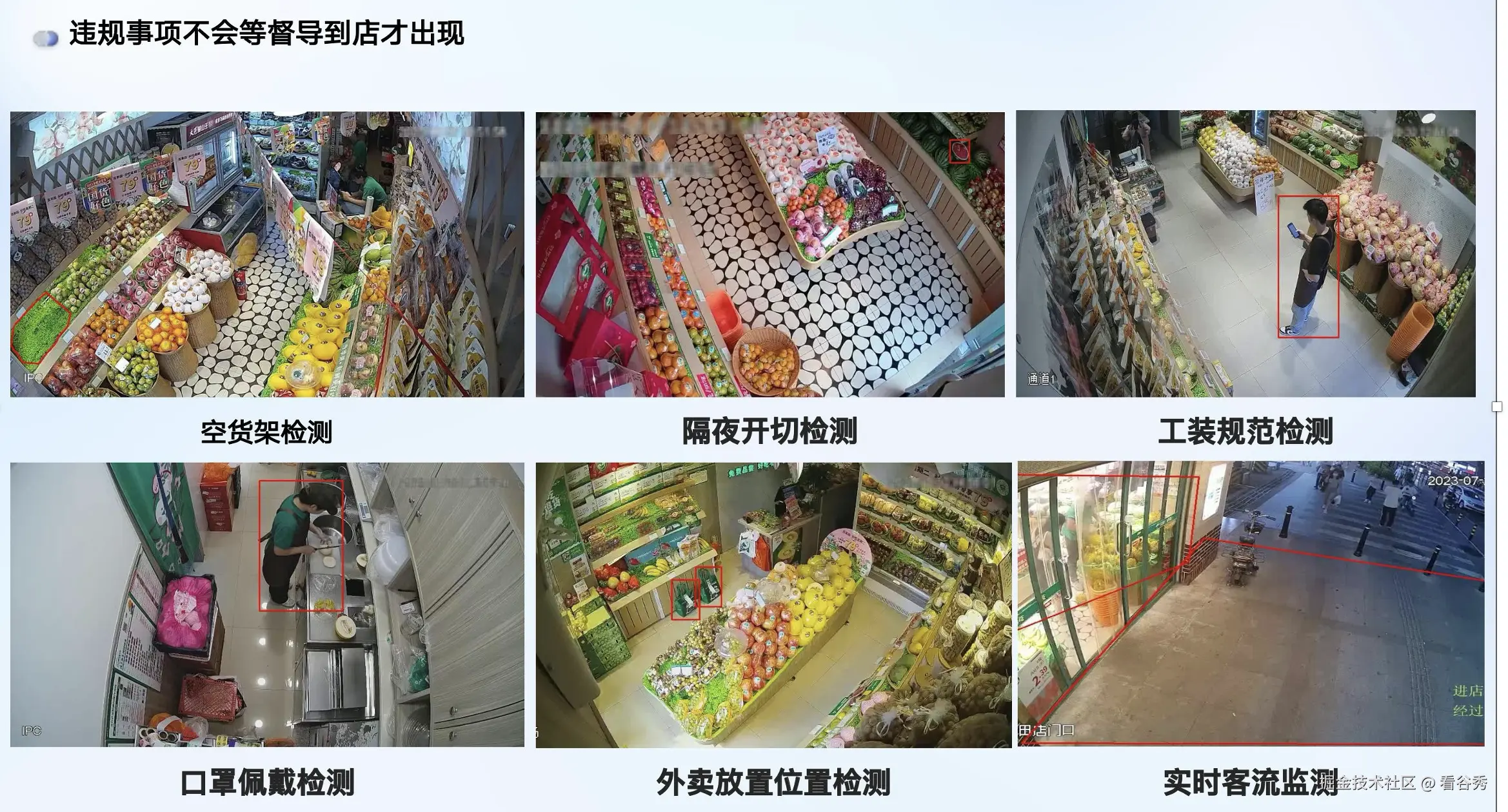 截屏2025-08-28 14.44.05.png