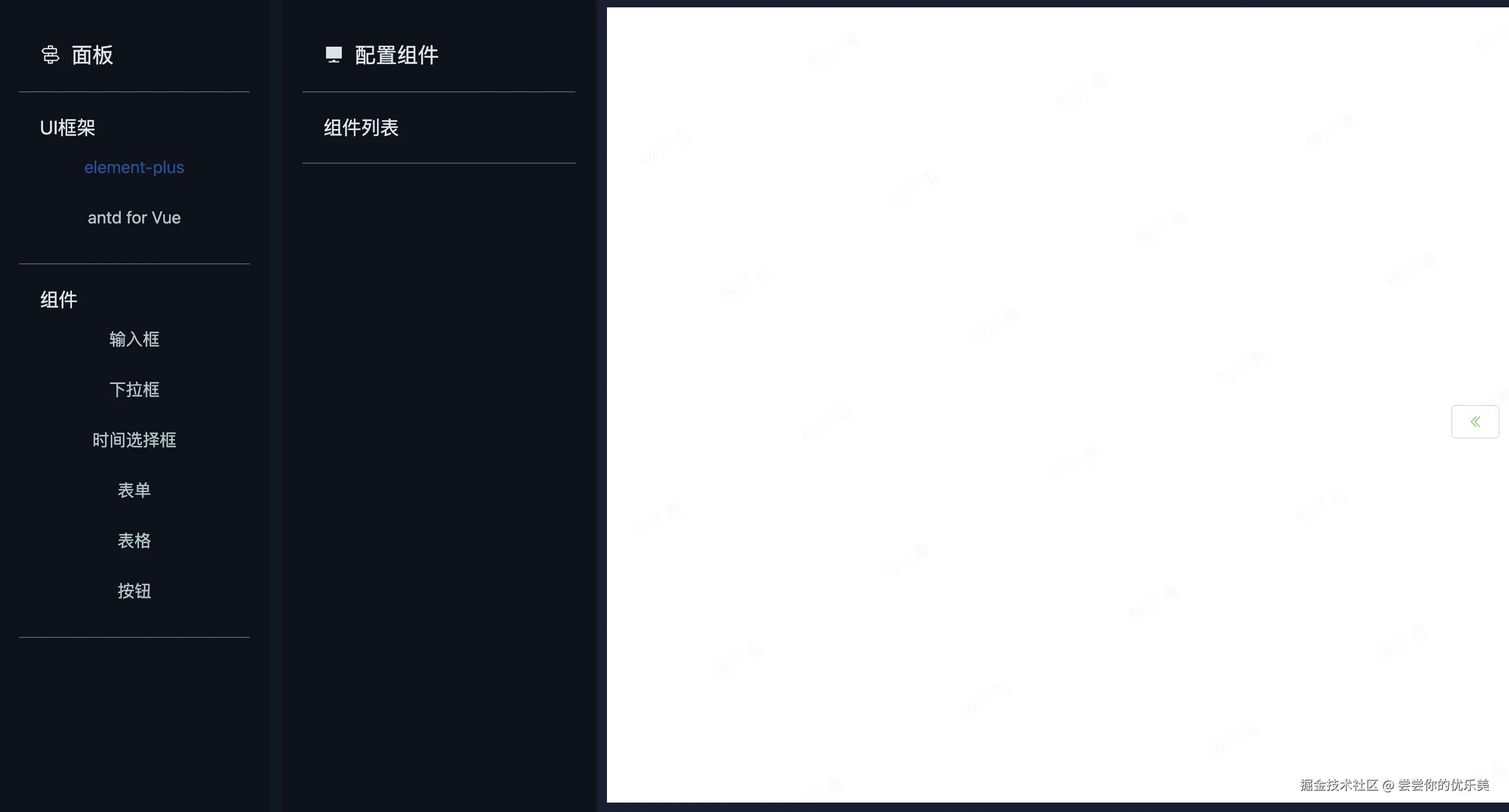 image-20241030103306001.png