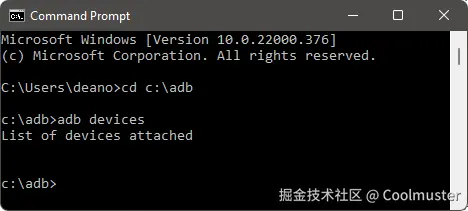 黑客可以访问已删除的照片吗