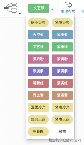 image (4).png