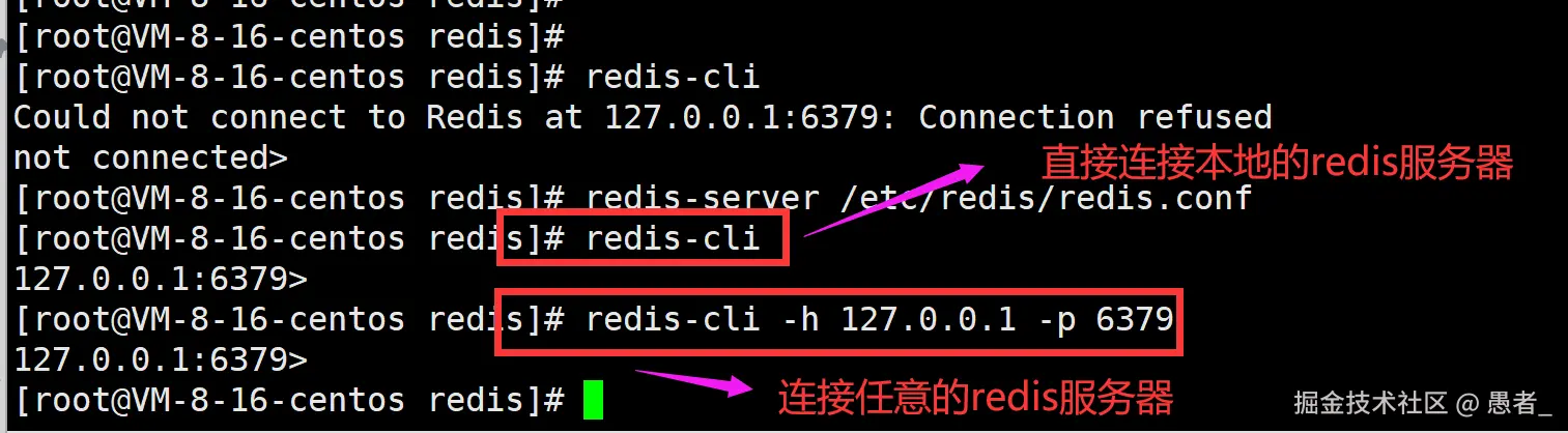 image-20240629181351847