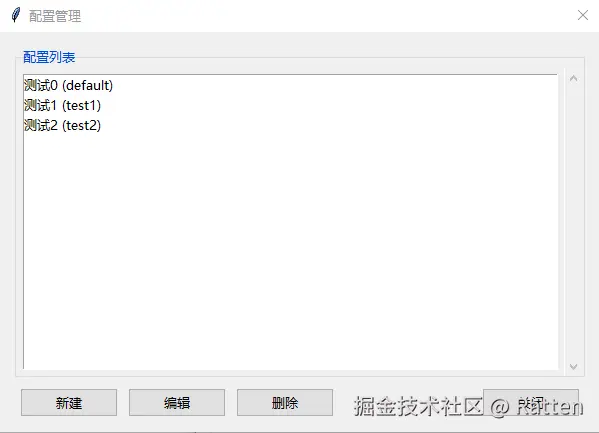 输入图片说明