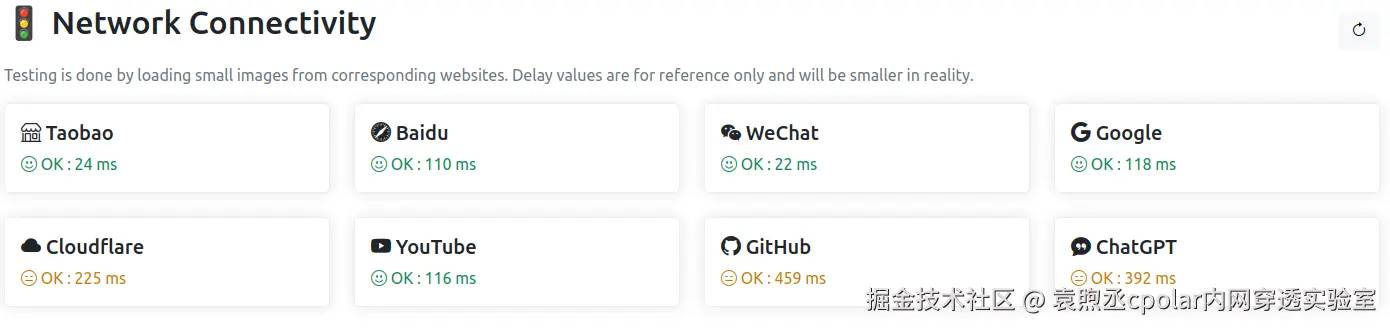 image-20250303105625549