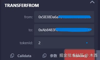 屏幕截图 2025-07-08 184247.png