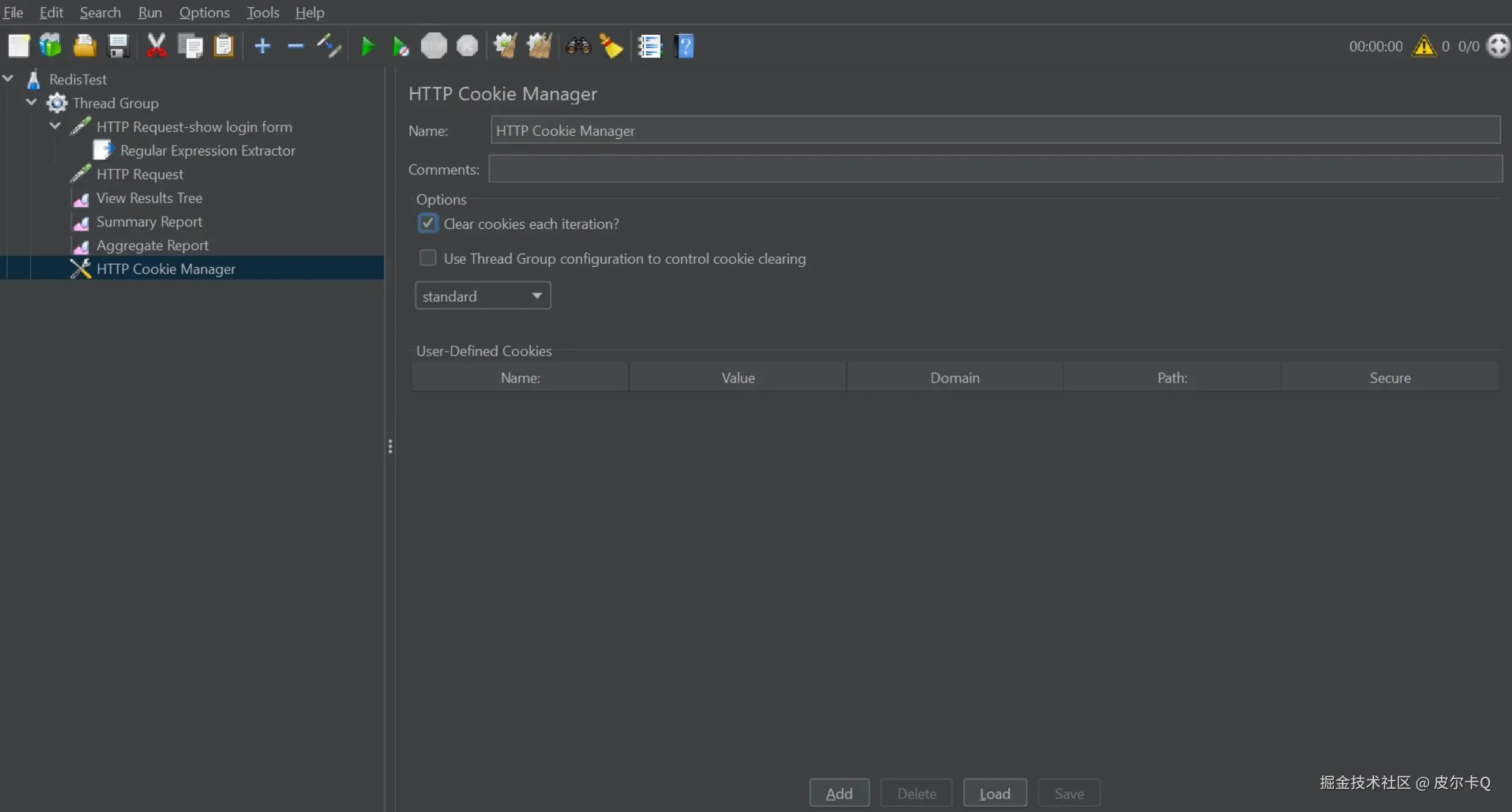 图2-6 保存会话信息