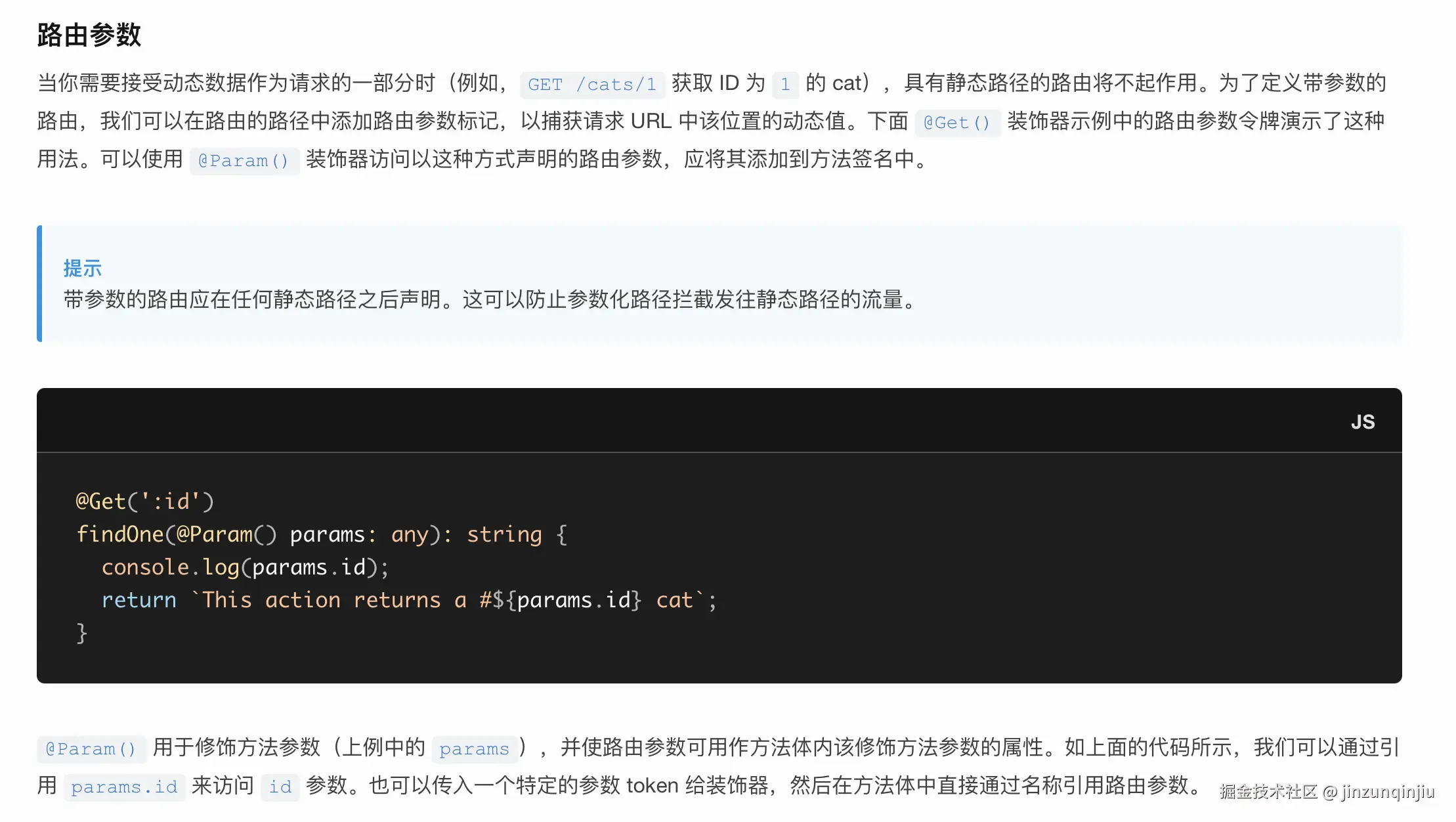 截屏2025-01-01 23.14.44.png