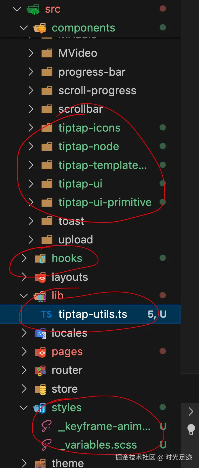 tiptap-2-3.png