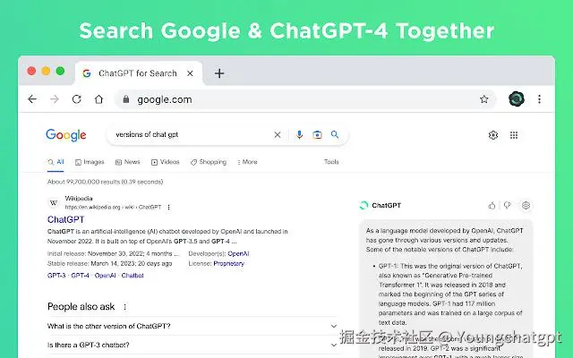 搜索 GPT：Chrome 版 ChatGPT