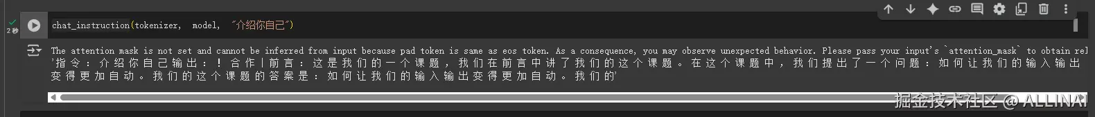 2025-07-03 11 00 02.png