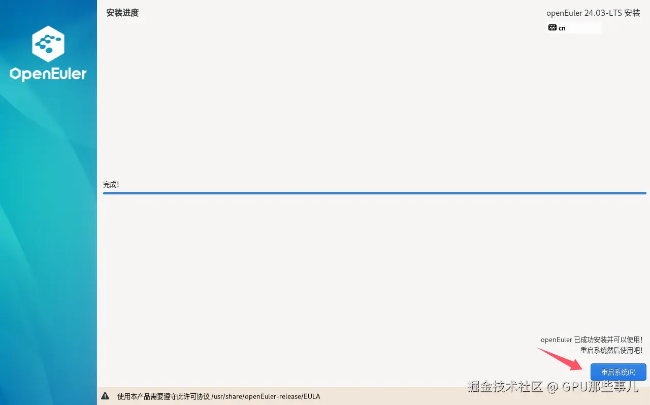 Pasted image 20241224214655.png