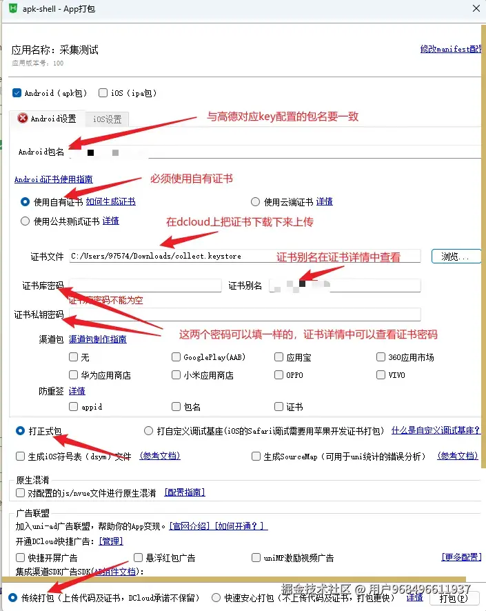 a81b504269ea3fcccb9baccbc86762a1.png