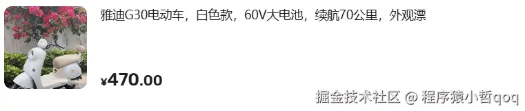 6887346458cb8da5c8e86478.png