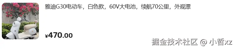 6887346458cb8da5c8e86478.png