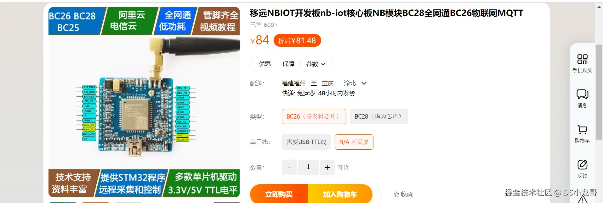 image-20240428165331614