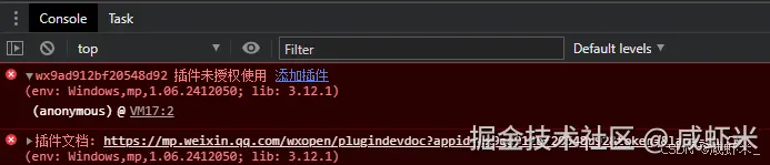 在这里插入图片描述