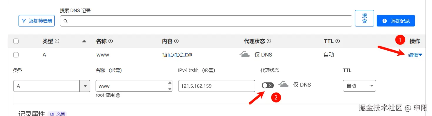 image-20251121134600047