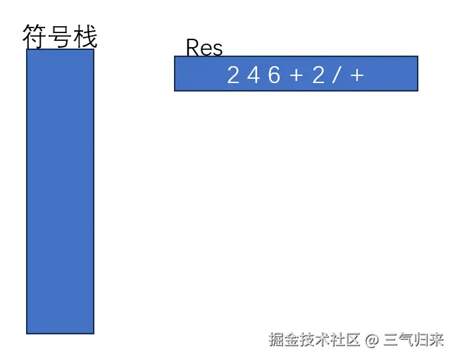 image-20241013114413331转存失败，建议直接上传图片文件