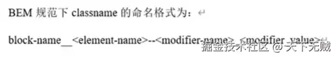 image-20250725095317253