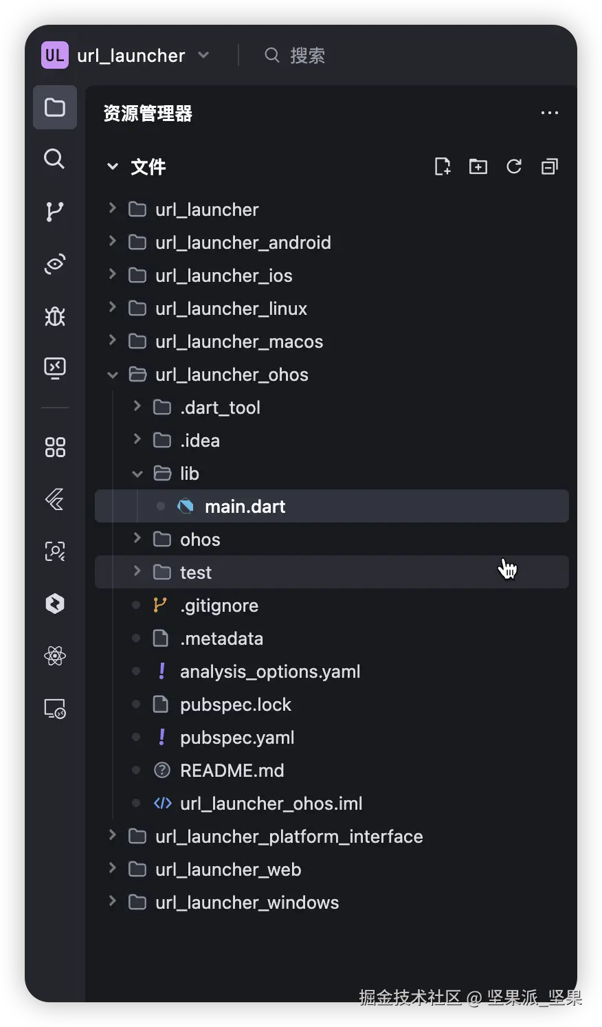 image-20250627100606266