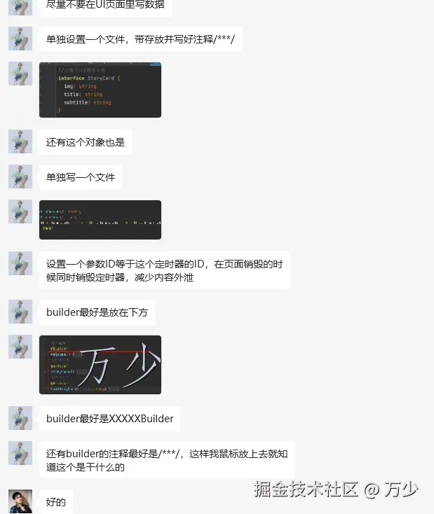 image-20250611210802187