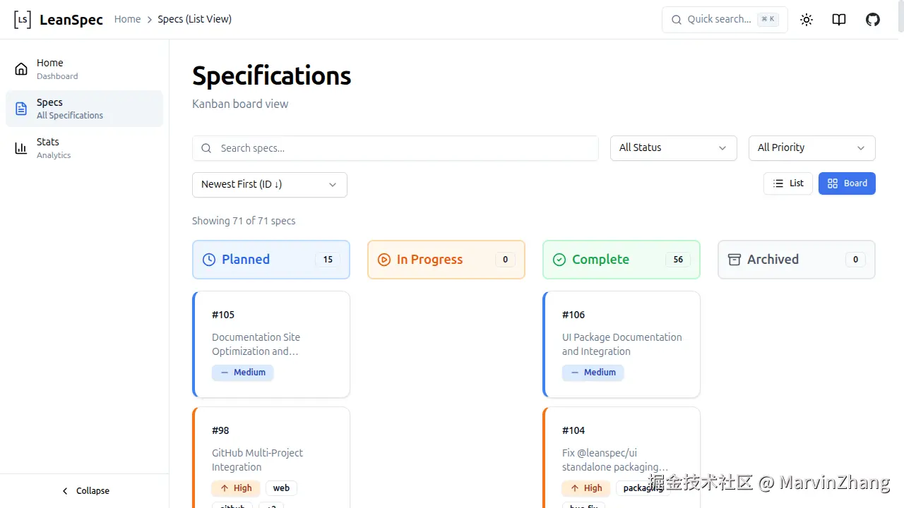 LeanSpec 看板视图