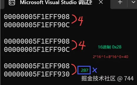 屏幕截图 2024-11-06 101842.png