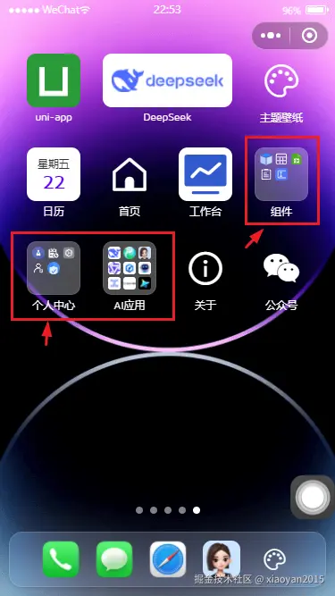 5811177bbd1896976ff5a7f1ac44f739_1289798-20250823225514760-86072224.png